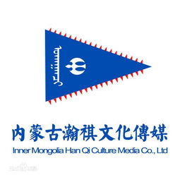 你就是奇跡 赤峰小微企業(yè)年會幕后策劃與文化藝術交流的融合實踐