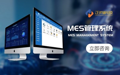 企業(yè)管理軟件開(kāi)發(fā) 驅(qū)動(dòng)現(xiàn)代企業(yè)高效運(yùn)營(yíng)的核心引擎